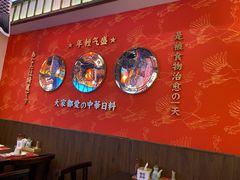 -仙隐小鹿料理食堂(惠济万达店)