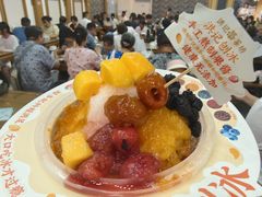-牛街洪记小吃店(牛街店)