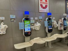 -盒马鲜生(宝地店)
