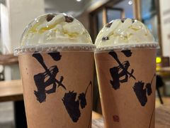 -成川茶店·潮汕工夫浓茶(万象店)