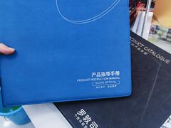 -华彬眼镜专业渐进配镜(潘家园店)