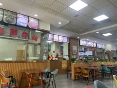 -薛昌利大米凉皮(北新街店)