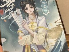 -剧狐剧本杀·月球探案馆(人民广场1号店)