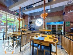 面包甜点陈列柜-金顺韩式烤肉·网红烤肉店(广利路店)