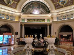 -广州凤凰城酒店-维也纳西餐厅