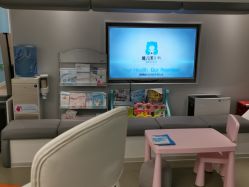 -唯儿诺儿童医院·儿科·眼科·口腔(海岸城店)