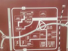 -汉景帝阳陵博物院