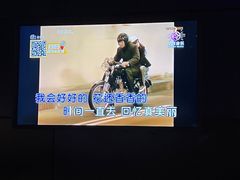 -星聚会KTV(金狮大厦店)
