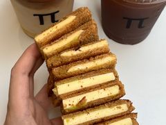 -tab(天河南店)