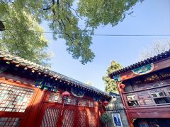 -程府宴(南长街四合院店)