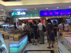 -泰康食品(南京东路店)