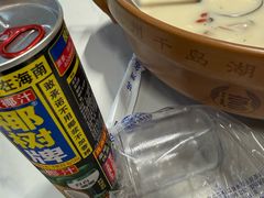 -全乐鱼馆·淳牌有机鱼直营店