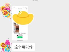 -红蕾家政·保姆·育儿嫂·钟点工
