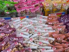 -邵万生食品公司(南京东路店)