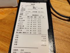 -黑牛の店·和牛烧肉(合生汇店)