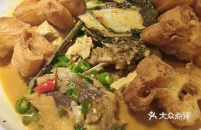 Qian Dao Lake Fish Head with Fried Dough Sticks