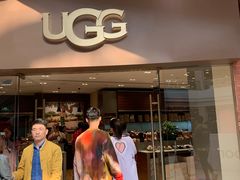 门面-UGG(燕莎奥特莱斯购物中心店)