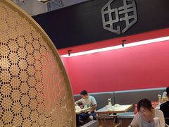 -渝蛙馆(新百店)