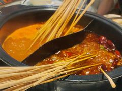 -九街淑芬掌中宝串串公司(内街文化创意园店)