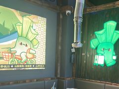-山葵说·泥炉烤肉(泰达时尚E街区店)