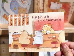 -猫的天空之城概念书店(苏州平江店)