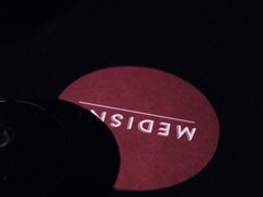 -MEDISN·药厂