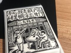 -新太二·鲜料川菜(东汇城店)