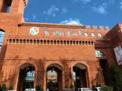 -砂之船奥特莱斯(合肥店)