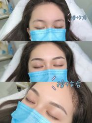 -久匠半永久纹眉