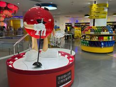 -m豆巧克力世界(上海世茂广场店)