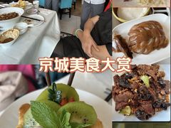 -大鸭梨烤鸭(北洼路店)