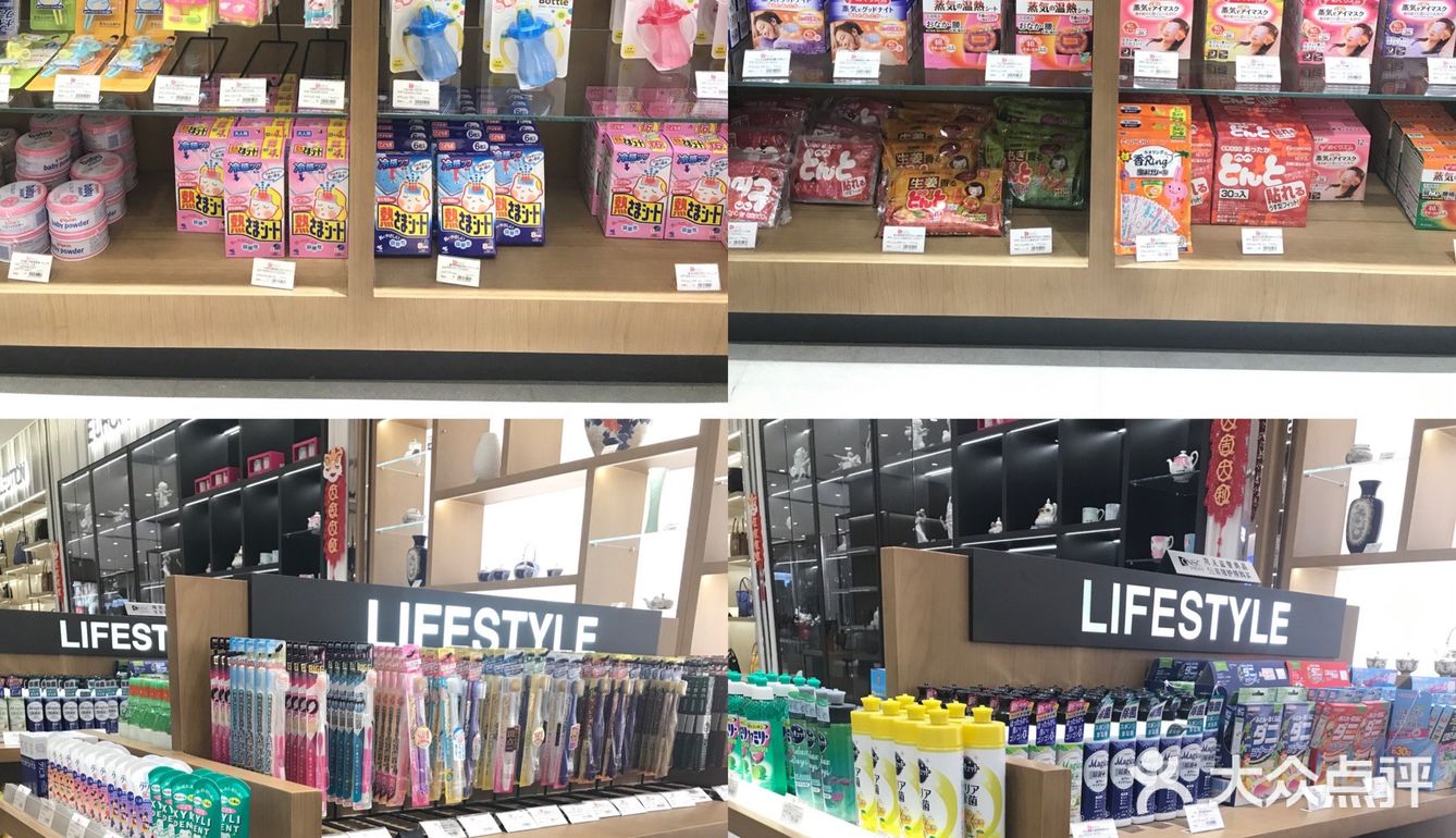 三环内🔥🔥郑州首家🔥🔥中服免税店🔥🔥