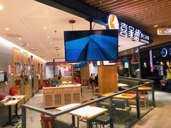 -喜家德虾仁水饺(方庄店)