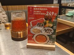 -潮界(虹桥新天地店)