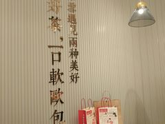 -奈雪的茶(金鹰广场店)