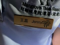 -三亚亚龙湾红树林度假酒店