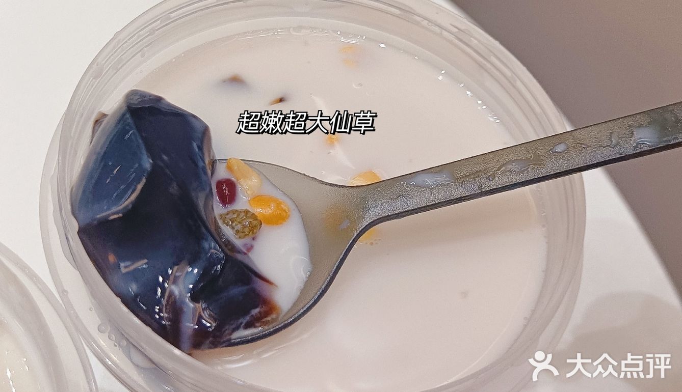 古茗冬季新品他12r吃到满满的一桶料的快乐[调皮]