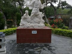 -珠海圆明新园