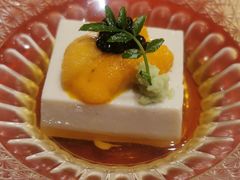 胡麻豆腐-鮨青(恒基名人购物中心店)