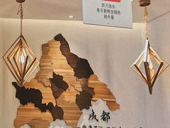 -成都你六姐·牛肉冒菜(城市集市合生汇店)