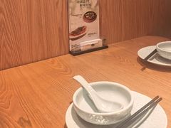 -榕意·川味之美(深业上城店)