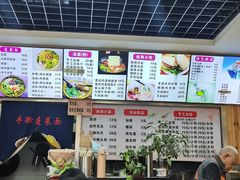 -手擀菠菜面(西康路店)