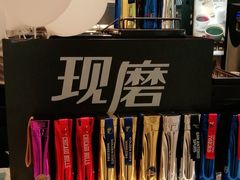 -德克士(绿地店)