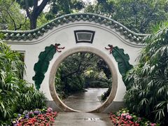 -广州兰圃
