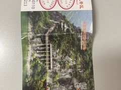 -汉中石门栈道风景区