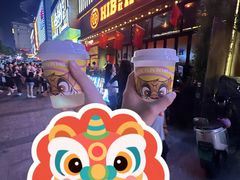 -HIB HUB公社(解放西路店)