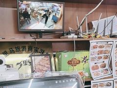 -老字号大盘鸡·丸子汤·抓饭