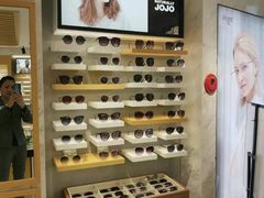 -宝岛眼镜(建外soho店)