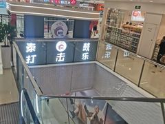 -万达广场(松江店)