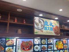 -浔味·山屿湖·正宗淳牌全鱼宴老字号